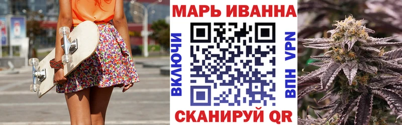 Продажа наркотиков Сарапул МЕТАМФЕТАМИН  Мефедрон  Гашиш 