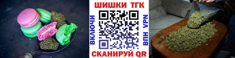 Canna-Cookies конопля  mega ссылки  Сарапул 