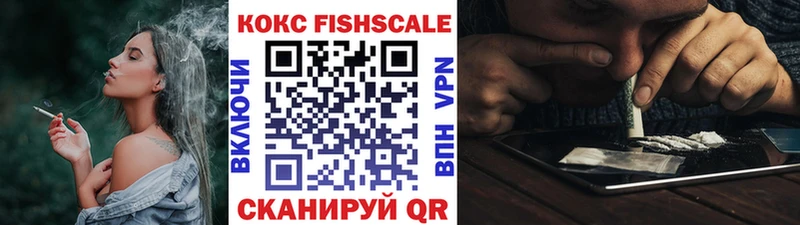 сайты даркнета наркотические препараты  Сарапул  COCAIN 98%  купить наркотик  МЕГА зеркало 