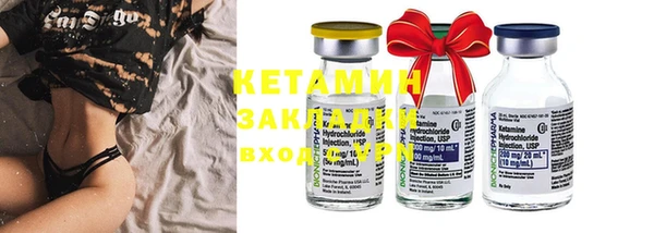 бошки Алзамай